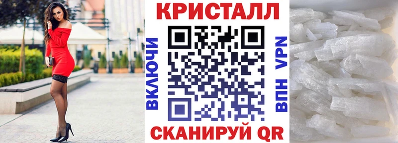 Amphetamine Premium Североморск
