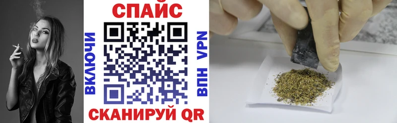 купить закладку  Североморск  Бутират BDO 