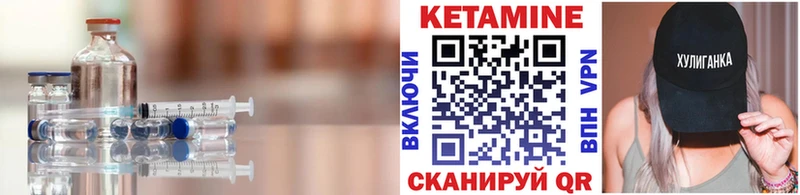хочу наркоту  mega онион  КЕТАМИН ketamine  Североморск 