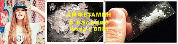 mix Переславль-Залесский