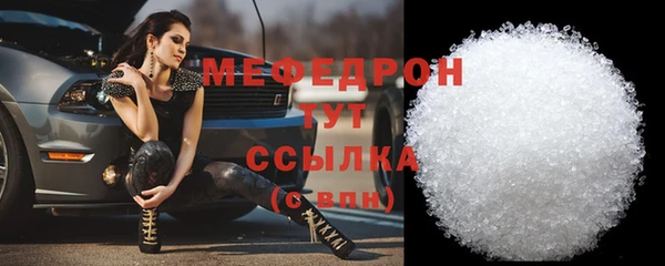mix Переславль-Залесский