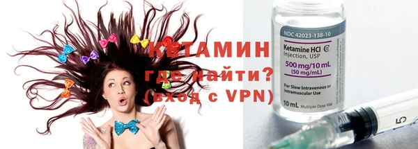 ГАЛЛЮЦИНОГЕННЫЕ ГРИБЫ Пестово