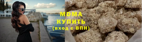 сатива Пересвет