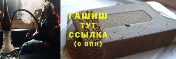 mix Переславль-Залесский