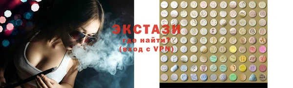 mix Переславль-Залесский