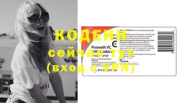 mix Переславль-Залесский