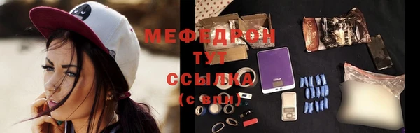 сатива Пересвет
