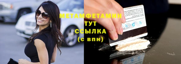 mix Переславль-Залесский