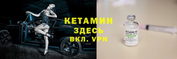 mix Переславль-Залесский