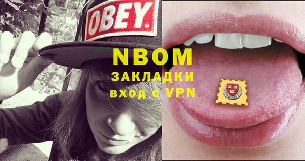 сатива Пересвет