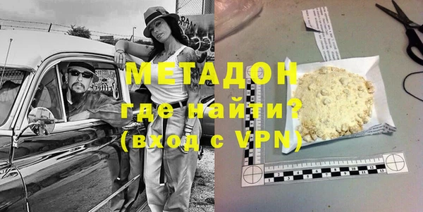 mix Переславль-Залесский