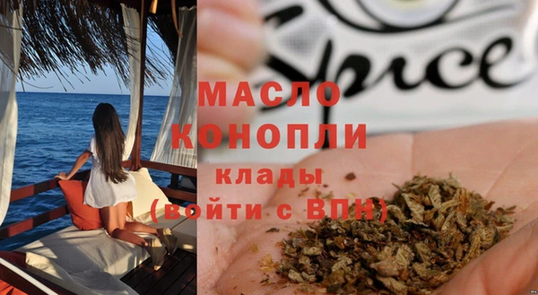 mix Переславль-Залесский