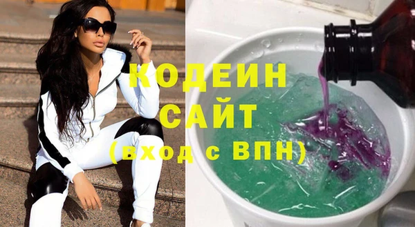 сатива Пересвет