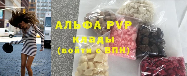 mix Переславль-Залесский