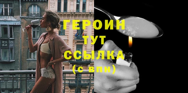 хмурый Воткинск