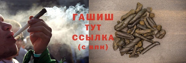 mix Переславль-Залесский