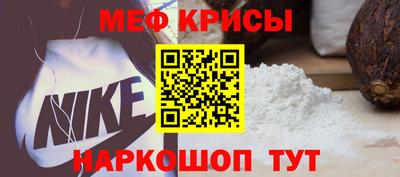 Альфа ПВП Татарск