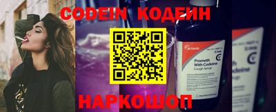 кокс Тверь