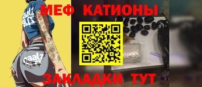 Альфа ПВП Татарск