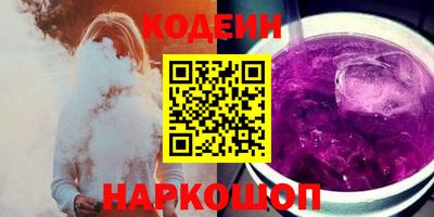 марки nbome Тара