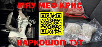 кокс Тверь