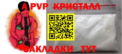 кокс Тверь