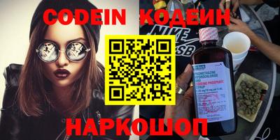 кокс Тверь