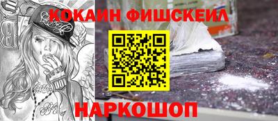 марки nbome Тара