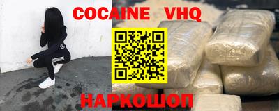 марки nbome Тара
