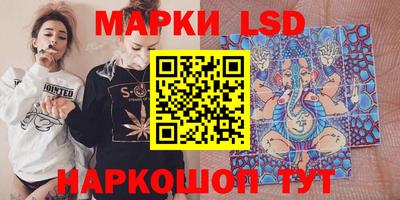 Альфа ПВП Татарск
