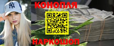 Альфа ПВП Татарск