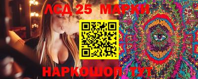 Альфа ПВП Татарск
