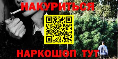 кокс Тверь