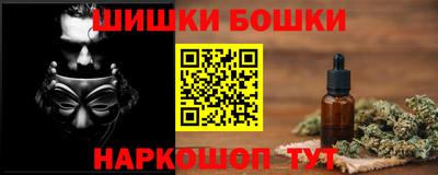 Альфа ПВП Татарск