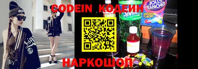 кокс Тверь