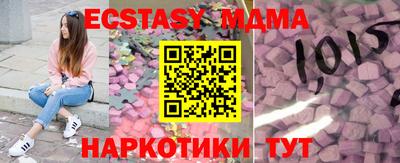 кокс Тверь