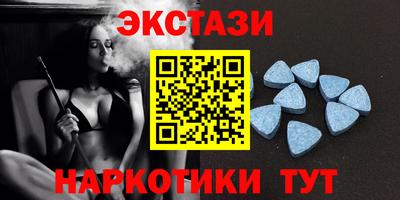 кокс Тверь
