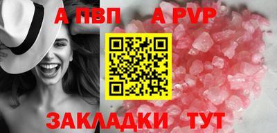 кокс Тверь