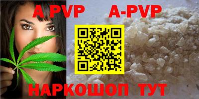 марки nbome Тара