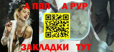 кокс Тверь