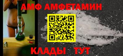 марки nbome Тара