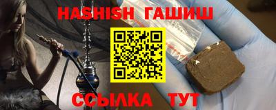кокс Тверь