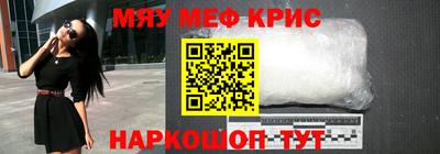 кокс Тверь