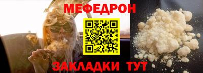 марки nbome Тара