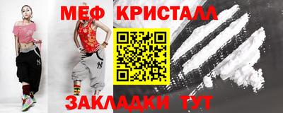 марки nbome Тара