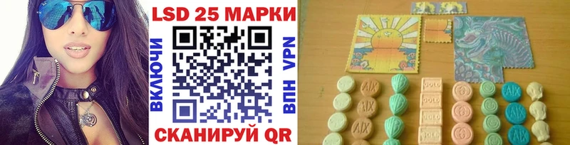 Марки NBOMe 1,5мг  kraken зеркало  Североморск 