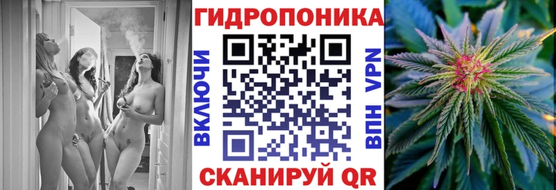 ссылка на мегу сайт  Североморск  МАРИХУАНА тримм 